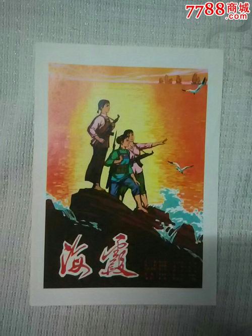 购买卧龙岗大学毕业证